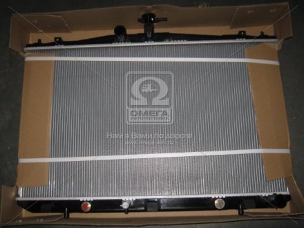 Радиатор охлаждения Nissens 646836 (фото 1)