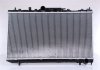 Радиатор охлаждения Nissens 64643A (фото 2)