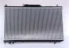 Радиатор охлаждения Nissens 64643A (фото 3)