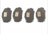 Тормозные колодки. дисковые ABE C12122ABE (фото 1)