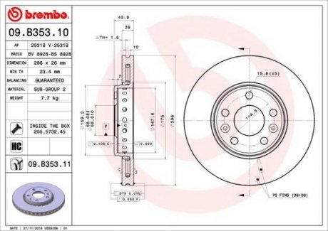 Тормозной диск Brembo 09B35310 (фото 1)
