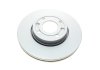Гальмівний диск Bosch 0 986 479 B73 (фото 5)
