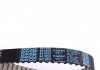 Ремінний комплект ГРМ DY Dayco KTB715 (фото 2)