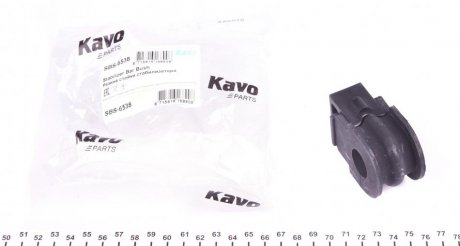 Втулка стабілізатора PARTS KAVO SBS-6538
