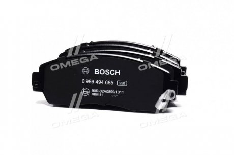 Колодки гальмівні дискові Bosch 0986494685