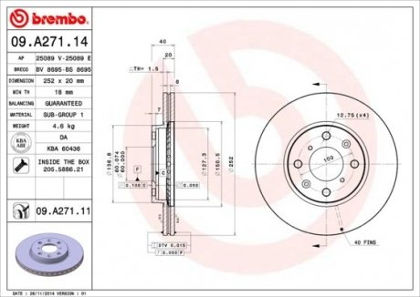 Тормозной диск Brembo 09.A271.14 (фото 1)