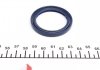Уплотняющее кольцо, коленчатый вал Victor Reinz 815369900 (фото 2)