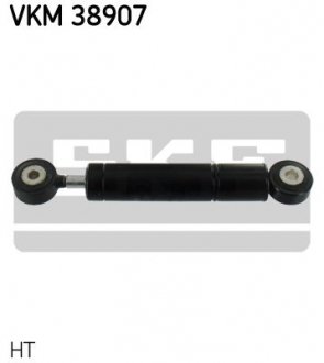 Амортизатор ременя SKF VKM 38907