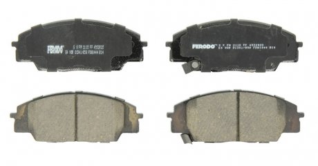 Колодки тормозные дисковые Ferodo FDB1444