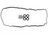 Комплект гумових прокладок. AJUSA 56045600 (фото 1)