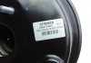 Підсилювач гальмівної системи Bosch 0 204 774 975 (фото 3)