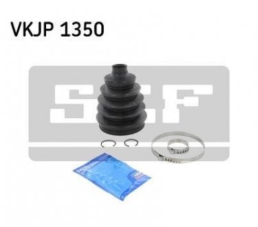 Пыльник ШРУС резиновый + смазка SKF VKJP 1350 (фото 1)