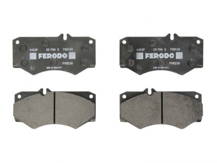 Тормозные колодки. дисковые Ferodo FVR239 (фото 1)