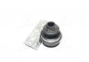 Пыльник ШРУС резиновый + смазка ERT 500278 (фото 3)