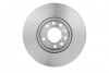 Гальмівний диск Bosch 0 986 478 588 (фото 3)