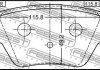 Колодки тормозные задние комплект FEBEST 2101-GER (фото 2)