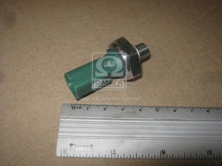 Датчик тиску масла Vernet OS3572 (фото 1)