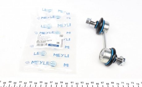 Стійка стабілізатора лів-прав MEYLE 35160600017 (фото 1)