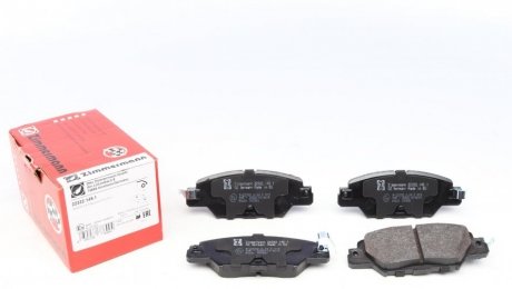 Колодки тормозные дисковые Otto Zimmermann GmbH 223321451 (фото 1)