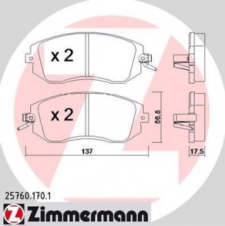 Колодки тормозные дисковые Zimmermann Otto Zimmermann GmbH 25760.170.1