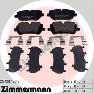 Колодки тормозные дисковые Zimmermann Otto Zimmermann GmbH 257201732