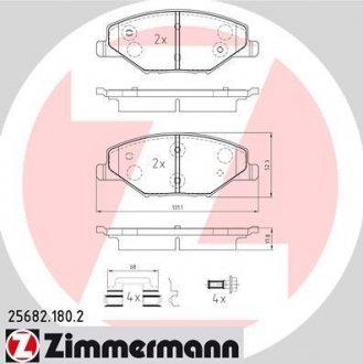 Колодки гальмівні дискові Otto Zimmermann GmbH 256821802 (фото 1)