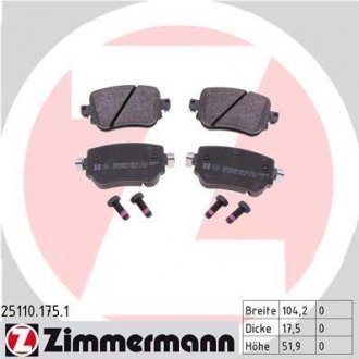 Колодки тормозные дисковые Zimmermann Otto Zimmermann GmbH 251101751