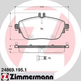 Колодки тормозные дисковые Zimmermann Otto Zimmermann GmbH 248691951