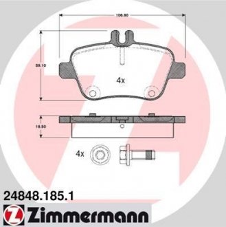 Колодки гальмівні дискові Zimmermann Otto Zimmermann GmbH 24848.185.1
