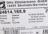 Колодки гальмівні дискові Otto Zimmermann GmbH 24614.165.9 (фото 5)