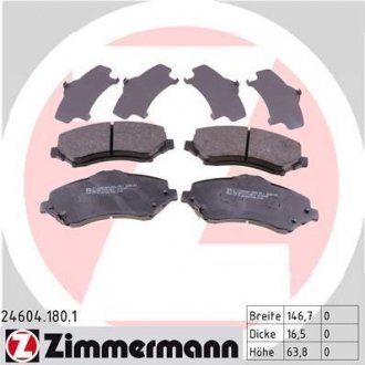 Колодки гальмівні дискові Zimmermann Otto Zimmermann GmbH 24604.180.1