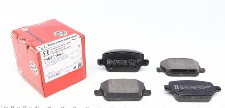 Колодки тормозные дисковые Otto Zimmermann GmbH 24537.160.1 (фото 1)