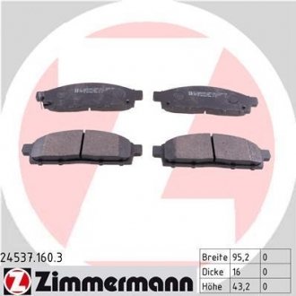 Колодки гальмівні дискові Zimmermann Otto Zimmermann GmbH 24537.160.3