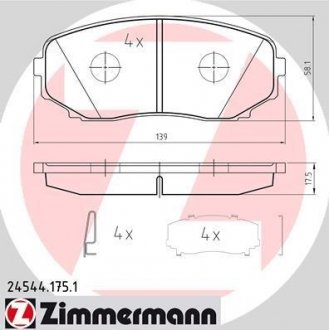Колодки тормозные дисковые Otto Zimmermann GmbH 24544.175.1 (фото 1)
