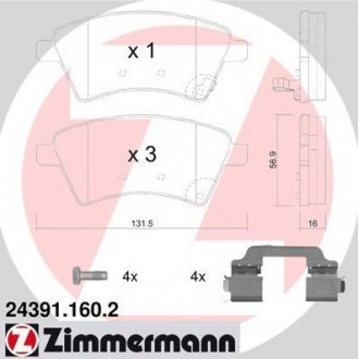 Колодки гальмівні дискові Otto Zimmermann GmbH 24391.160.2 (фото 1)
