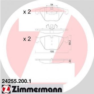 Колодки гальмівні дискові Otto Zimmermann GmbH 24255.200.1 (фото 1)