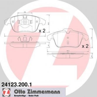 Колодки тормозные дисковые Zimmermann Otto Zimmermann GmbH 241232001