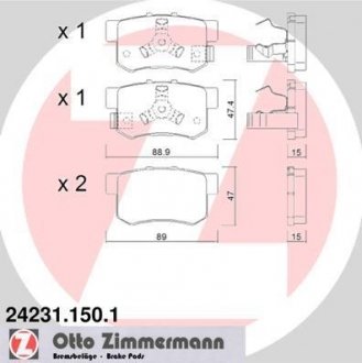 Колодки тормозные дисковые Zimmermann Otto Zimmermann GmbH 242311501