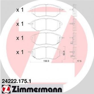 Колодки гальмівні дискові Zimmermann Otto Zimmermann GmbH 242221751