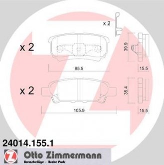 Колодки тормозные дисковые Zimmermann Otto Zimmermann GmbH 240141551