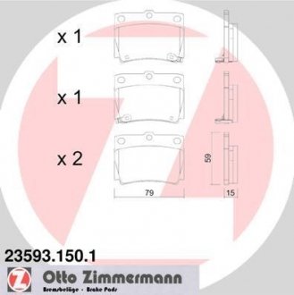 Колодки тормозные дисковые Otto Zimmermann GmbH 23593.150.1 (фото 1)
