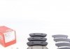 Колодки тормозные дисковые Otto Zimmermann GmbH 234881551 (фото 1)