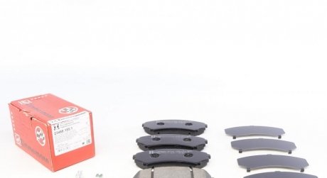 Колодки гальмівні дискові Otto Zimmermann GmbH 234881551 (фото 1)