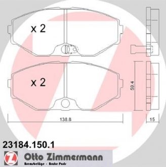 Колодки гальмівні дискові Otto Zimmermann GmbH 231841501 (фото 1)