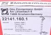 Колодки тормозные дисковые Otto Zimmermann GmbH 22141.160.1 (фото 6)