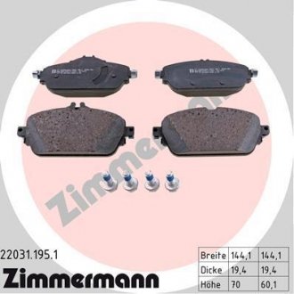 Колодки гальмівні дискові Zimmermann Otto Zimmermann GmbH 220311951