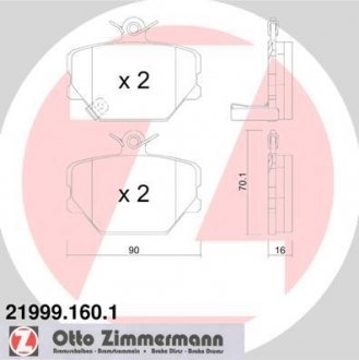 Колодки гальмівні дискові Otto Zimmermann GmbH 21999.160.1 (фото 1)