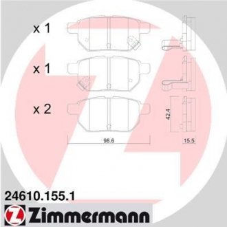 Гальмівні колодки дискові Zimmermann Otto Zimmermann GmbH 246101551