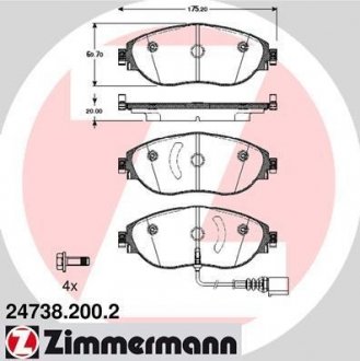 Тормозные колодки дисковые Otto Zimmermann GmbH 247382002 (фото 1)