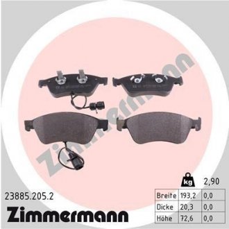 Тормозные колодки дисковые Zimmermann Otto Zimmermann GmbH 238852052
